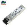 BROCADE 57-1000117-01 - Brocade 8Gb SFP+ transceiver module (Used)