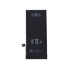 iPhone 8 Replacement Battery (OEM)