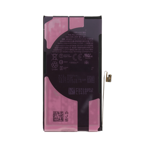 iPhone 13 Replacement Battery (OEM)