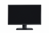 Refurb 20 Inch Wide LCD Monitor - VGA & DVI (Refurbished)