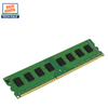 Lenovo 2GB PC3 DDR3-1600 Non-ECC UDIMM Computer Memory (New)