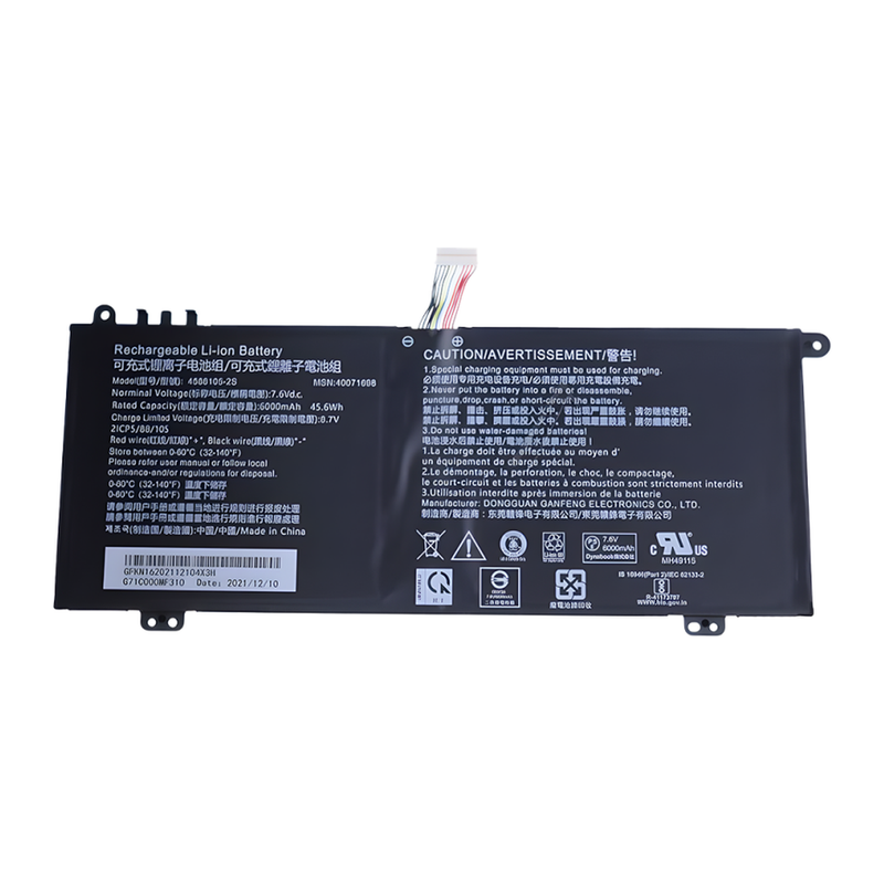 Toshiba Dynabook Satellite Pro C50-H-108, C50-H-103, C50D-B-115, 4588105-2S, 4588106-2S Laptop Battery, 7,6V 6000mAh/45.6Wh