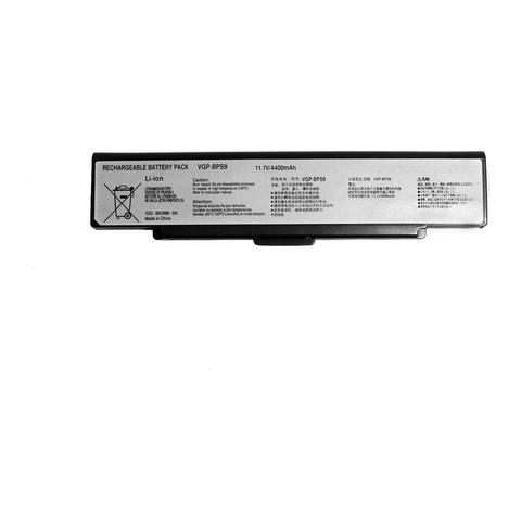 Sony Vaio VGN-AR53DB, Vgp-BPS9, Silver Laptop Battery, 11.1V 4400mAh/49Wh