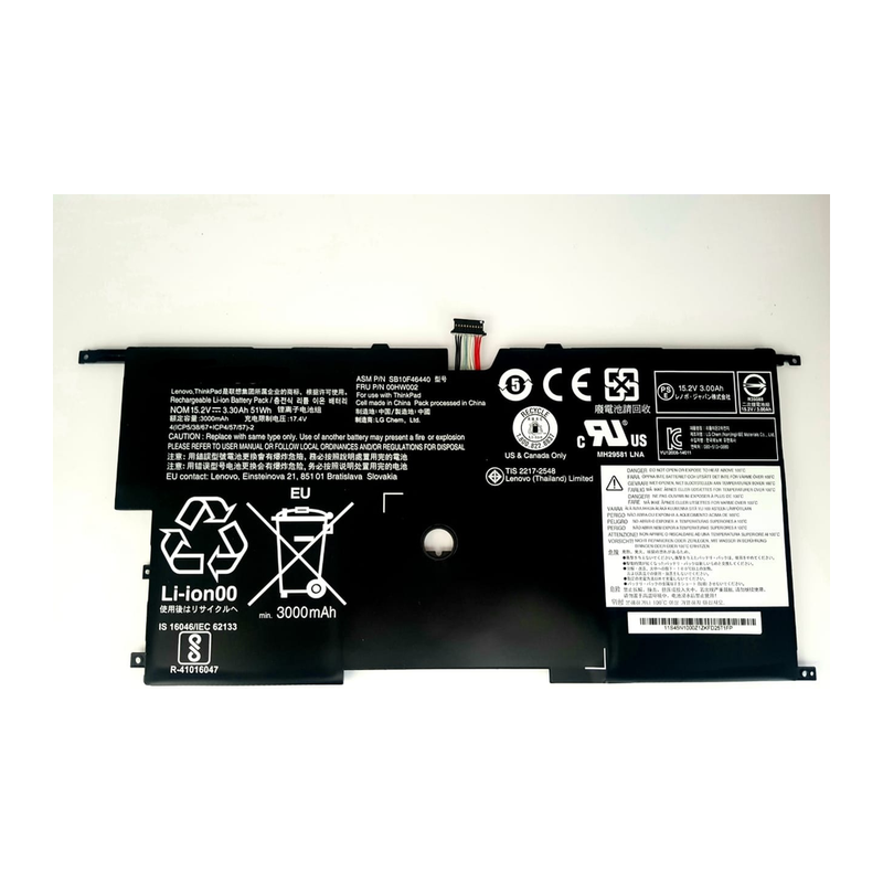 Lenovo Thinkpad ThinkPad X1 Carbon (2015) Gen 3, 00HW002, 00HW003, SB10F46441 Laptop Battery, 15.2V 3000mAh/51Wh