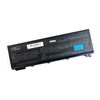 Toshiba Equium L100-186, L20-197, PA3420U-1BRS Laptop Battery, 14.8V 4400mAh/65Wh