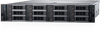Dell PowerEdge R540 2U Rackmount Server – 12 LFF – Xeon Gold 6126 – 64GB DDR4 – 2 × 200GB SAS + 2 × 4TB SAS – PERC H730P – Broadcom BCM5720 – 2 × 750W – 4 Caddies – 8 Blanks (Refurbished)