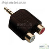 3.5MM Aux Male - 2 Female Splitter