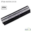 Battery for MSI BTY-S14 BTY-S15 FX620DX FR700 FX700 GE620 GE620DX MS-1482