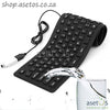 Flexible USB Keyboard | Portable, Flexible,  Fully Sealed Rubber Keyboard