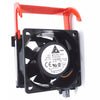 Dell PowerEdge 2950 Hot Swap Cooling Fan Assembly (Refurbished)